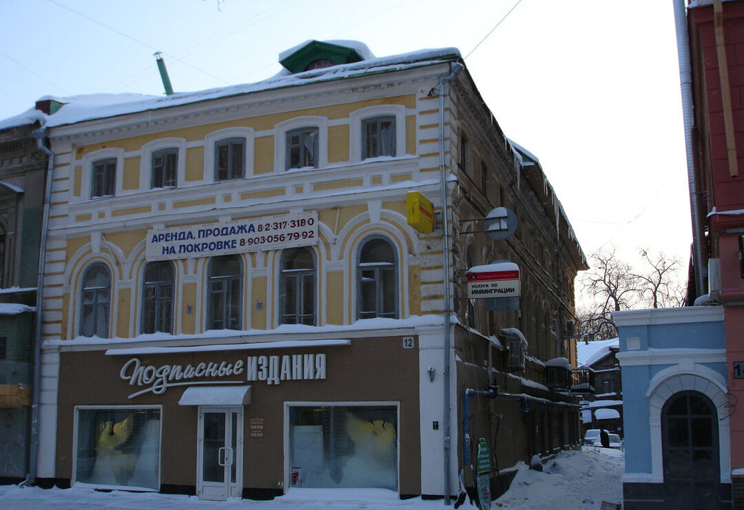 Флигель усадьбы А.В.Мичуриной