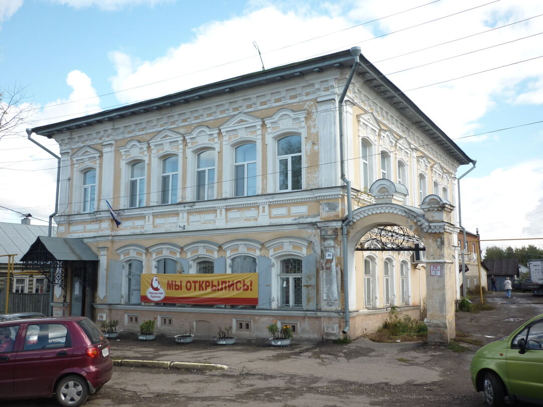 Большое мурашкино. Дом Желтова Богородск. Дом купца с.с. Панышева. Главный дом усадьбы с.с. Панышева. Нижегородский район р.п.большое Мурашкино.