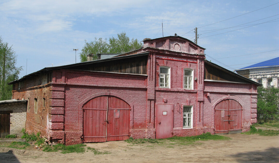 П красный. Пожарное депо ковров. Пожарное депо Кизел. 2-Й пожарный переулок Городец. Городец пожарное депо.