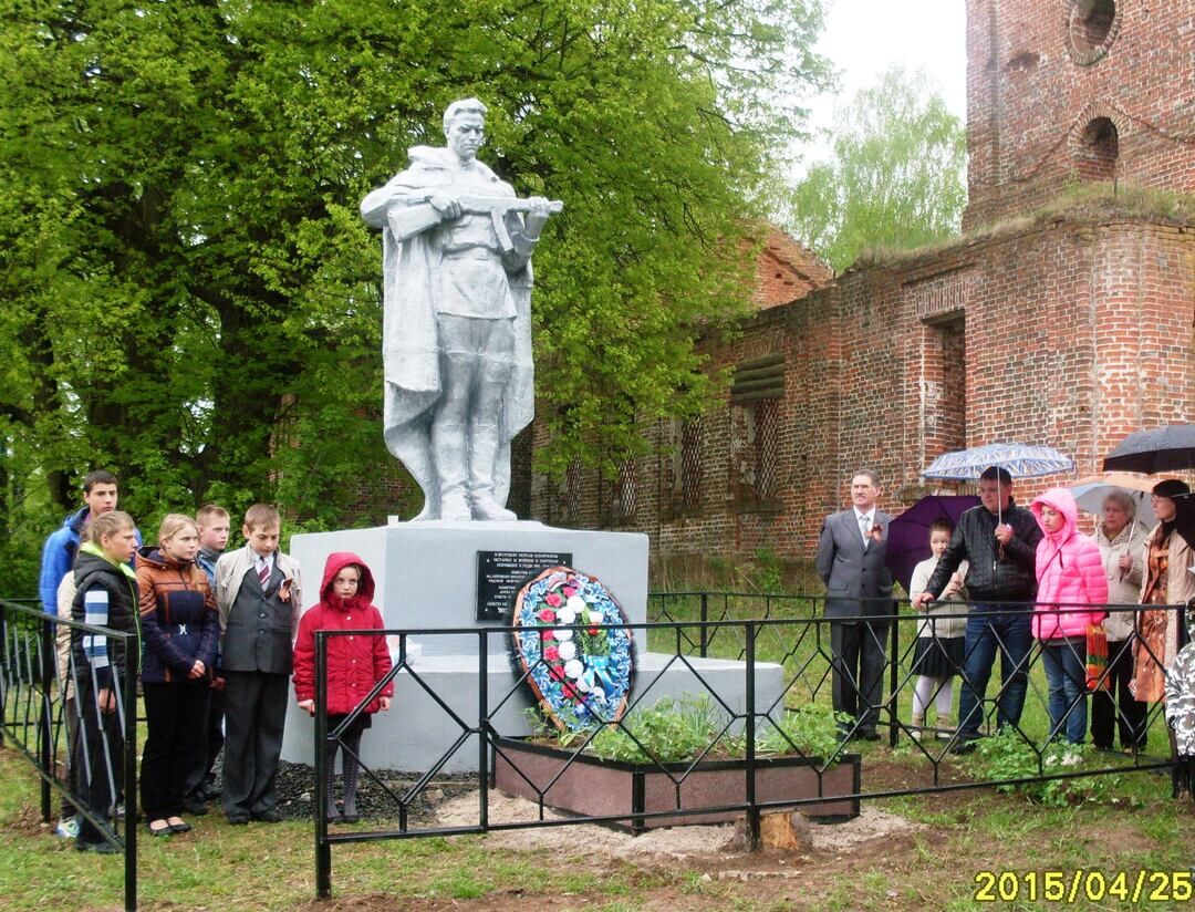 Алешенка брянская область. Алешенка Трубчевского района. Брянская область Трубчевский район с Алешенка. Алешенка Трубчевского района Церковь. Сдесловка Трубчевский район.