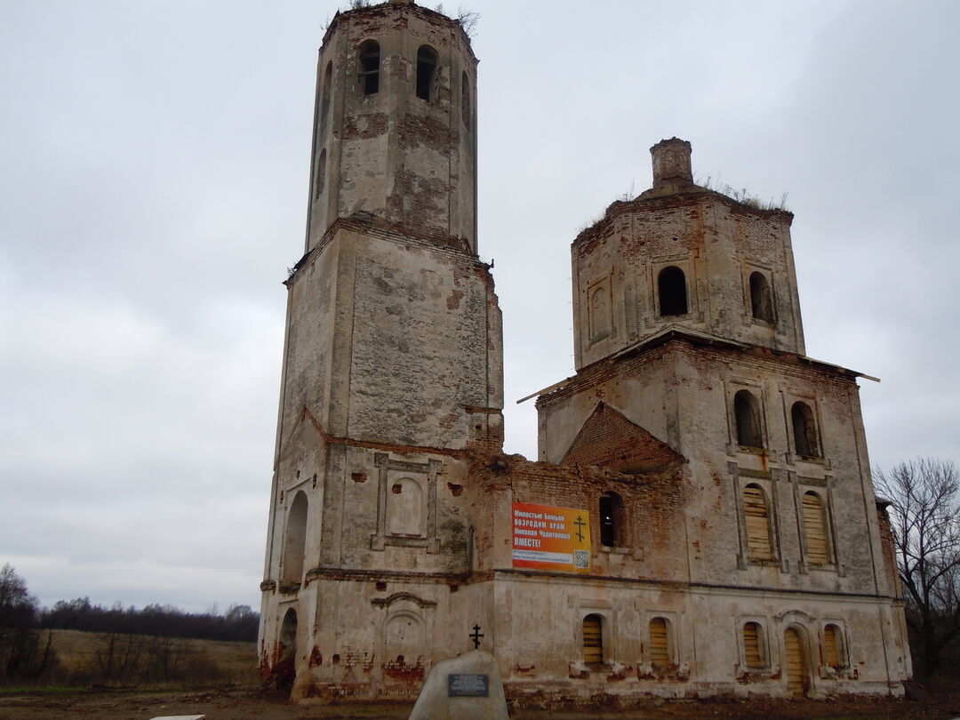 Подберезье псковская область локнянский район фото