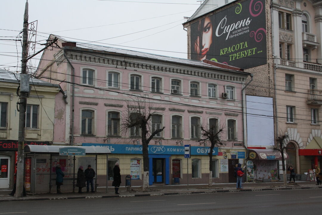 Ленина д. Г. Тула, ул. Каминского, д. 19а. Г.Тула ул.Каминского, д.21. Г Тула на Каминского. Жилой дом сальниковых Тула.