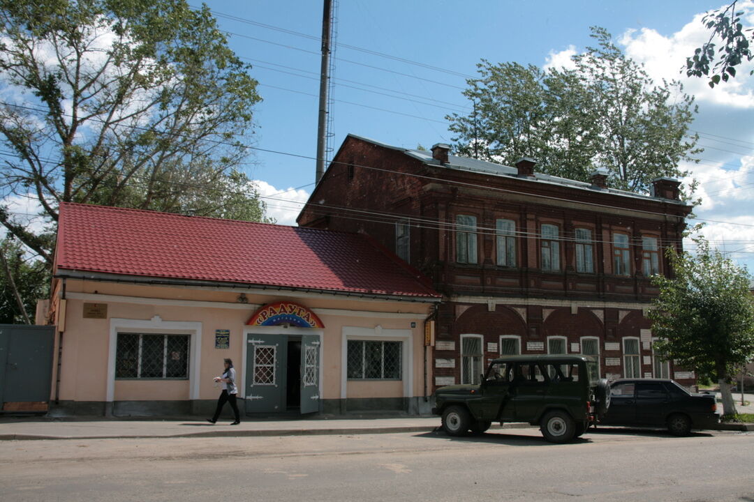 Сайт комитет градостроительства и архитектуры вологодской области