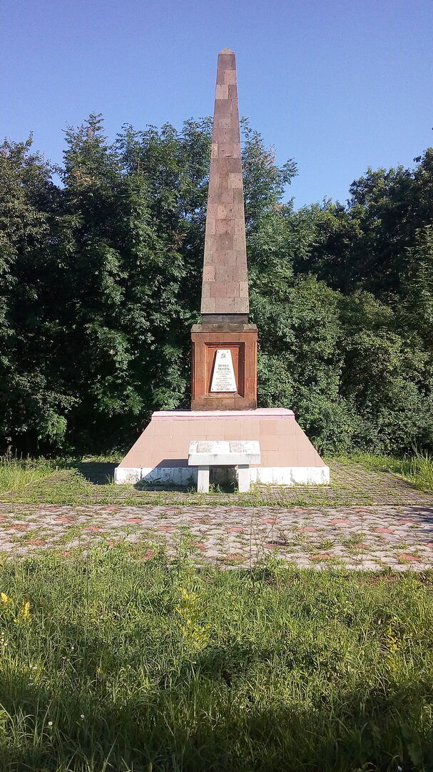 Тула памятники великой отечественной войны фото