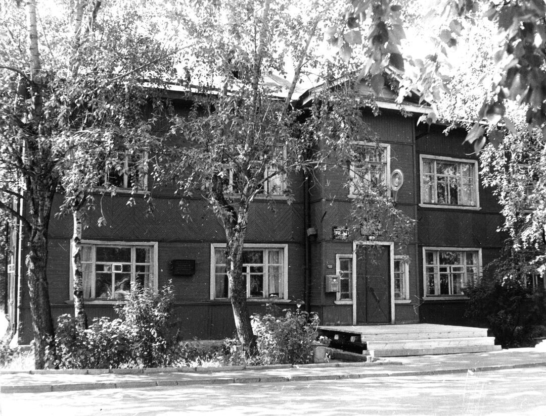Здание, в котором в 1941-1944 г.г. размещался ЦК КП(б) Карело-Финской ССР