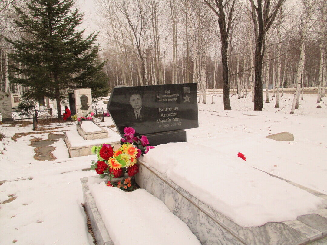 Кладбище комсомольск. Кладбище старт Комсомольск-на-Амуре. Кладбище Комсомольск на Амуре аллея героев. Кладбище старт. Кладбище старт Комсомольск.