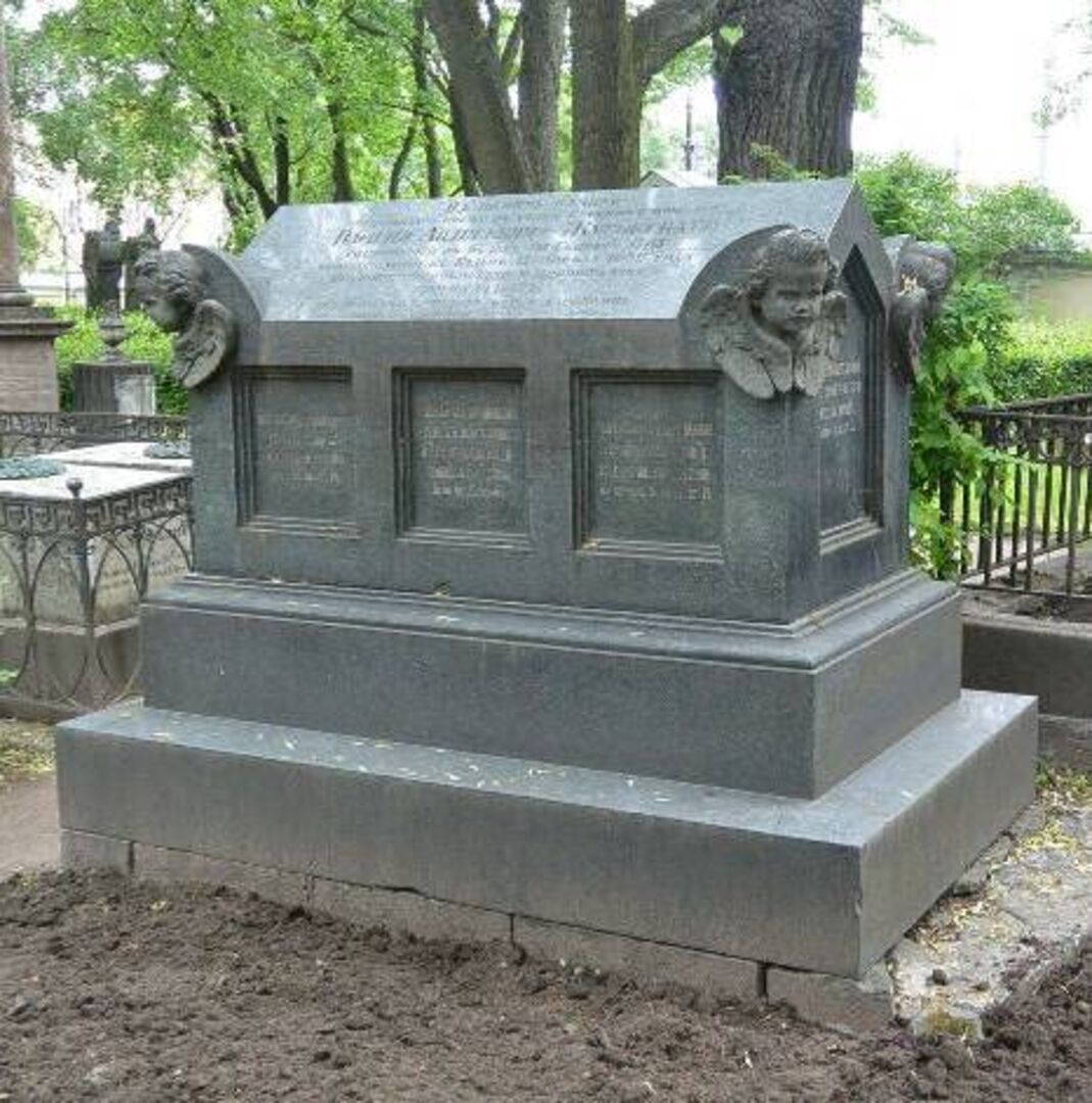 Могила Жуковского В.А. (1783-1852), поэта