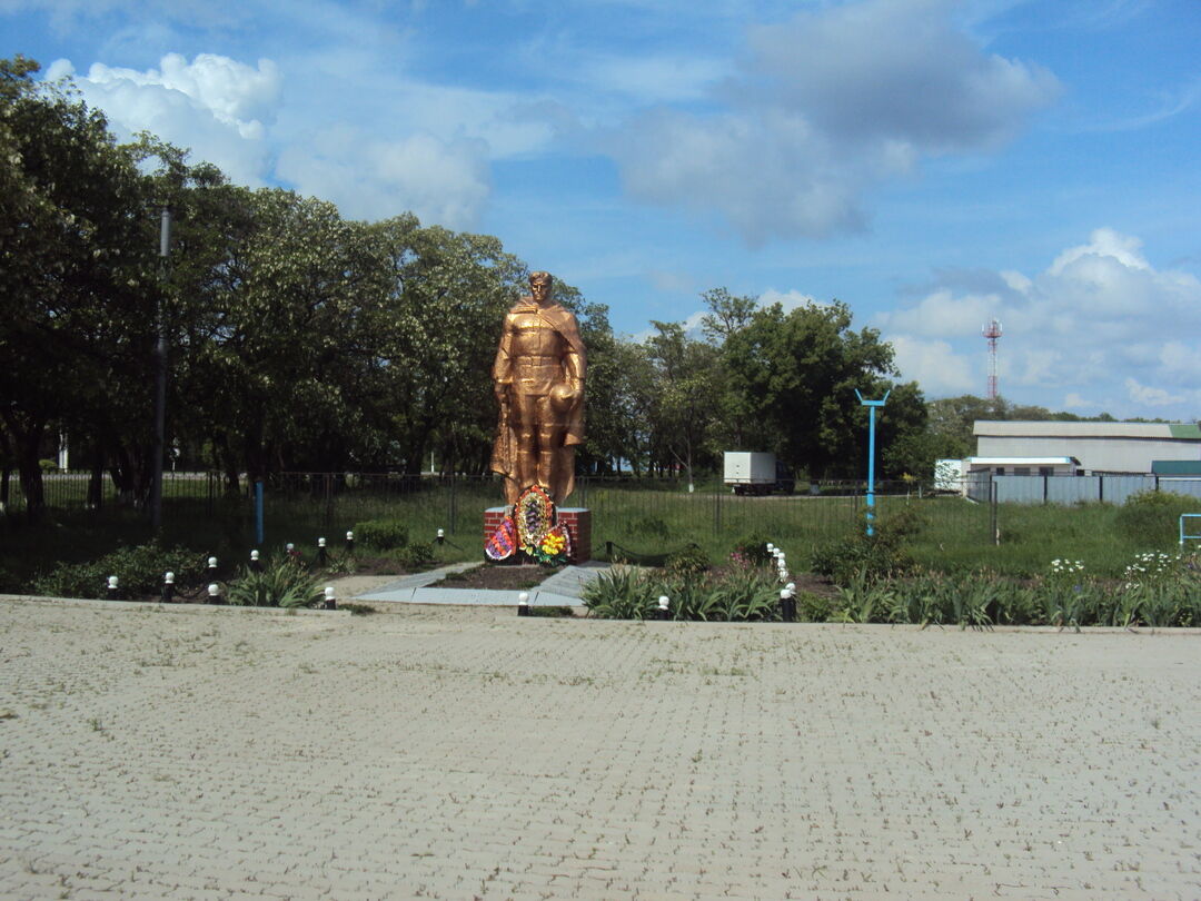 Погода нагорье белгородская область