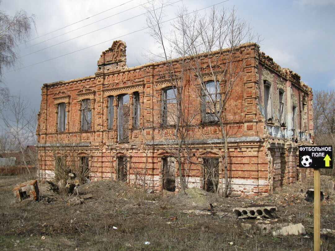 Козловка воронежская область терновский. Село Козловка Бутурлиновского района. Козловка Бутурлиновского района Воронежской области. С.Козловка Бутурлиновского р-на Воронежской обл. Воронежский район Бутурлиновский район село Козловка.