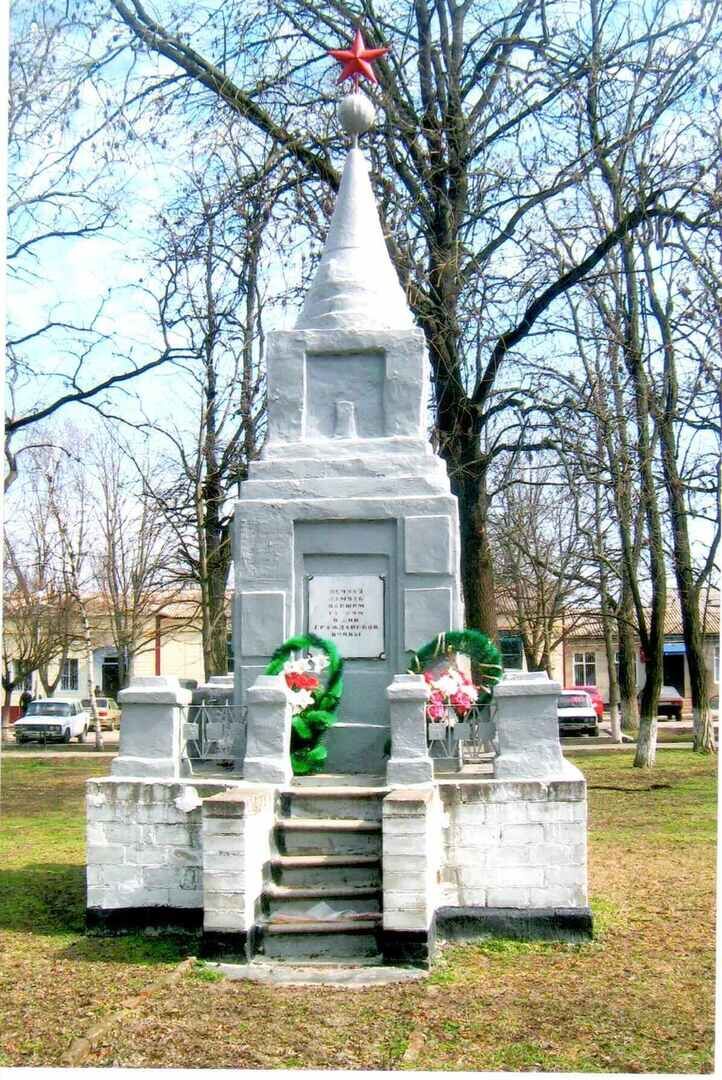 Памятник ст. Памятники станицы Крыловской Крыловского района. Памятник Крыловская Крыловский район. Памятники ст. Крыловской Крыловского района. Памятник в Крыловской Крыловского района.