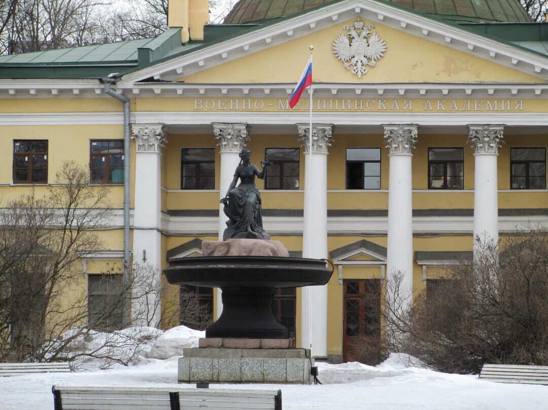 Академия Императорская Медико-хирургическая (Военно-Медицинская),  Санкт-Петербург, улица Академика Лебедева, дом 4/2, литера А; дом 4, корпус  2, литера А, корпус 3, л