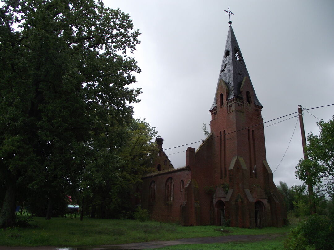 Кирха город. Кирха Печоры. Кирха в городе Печоры. Громово Славский район кирха. Новомосковское Калининградская область кирха.