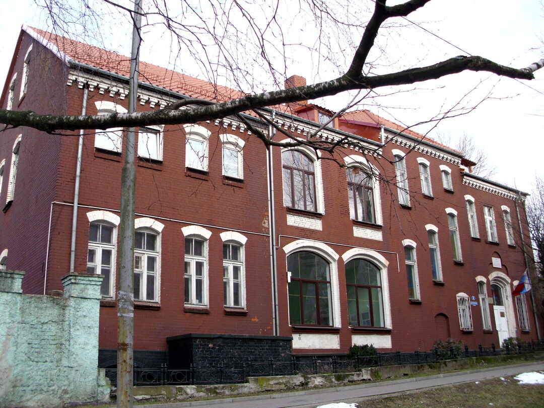 Ботаническая Улица Фото