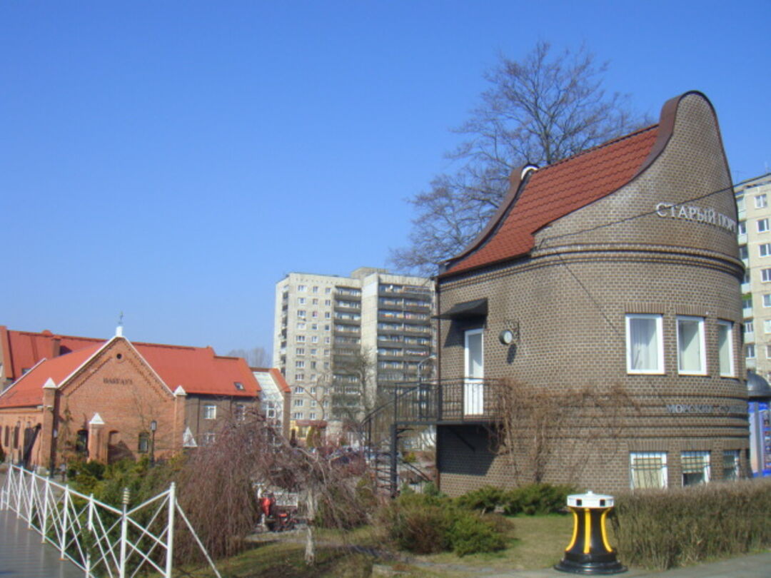 «Старый порт»