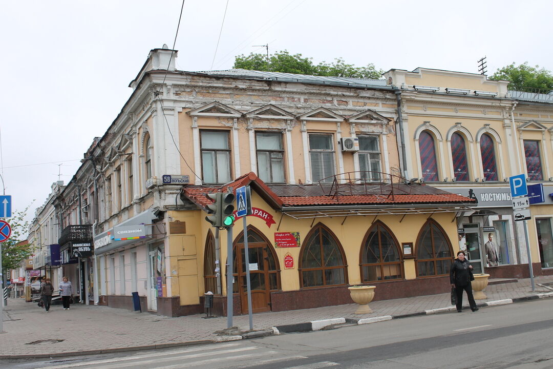 Московская 58. Московская Вольская Саратов. Вольская 58. Московская 58 Саратов. Московская 95 Саратов.