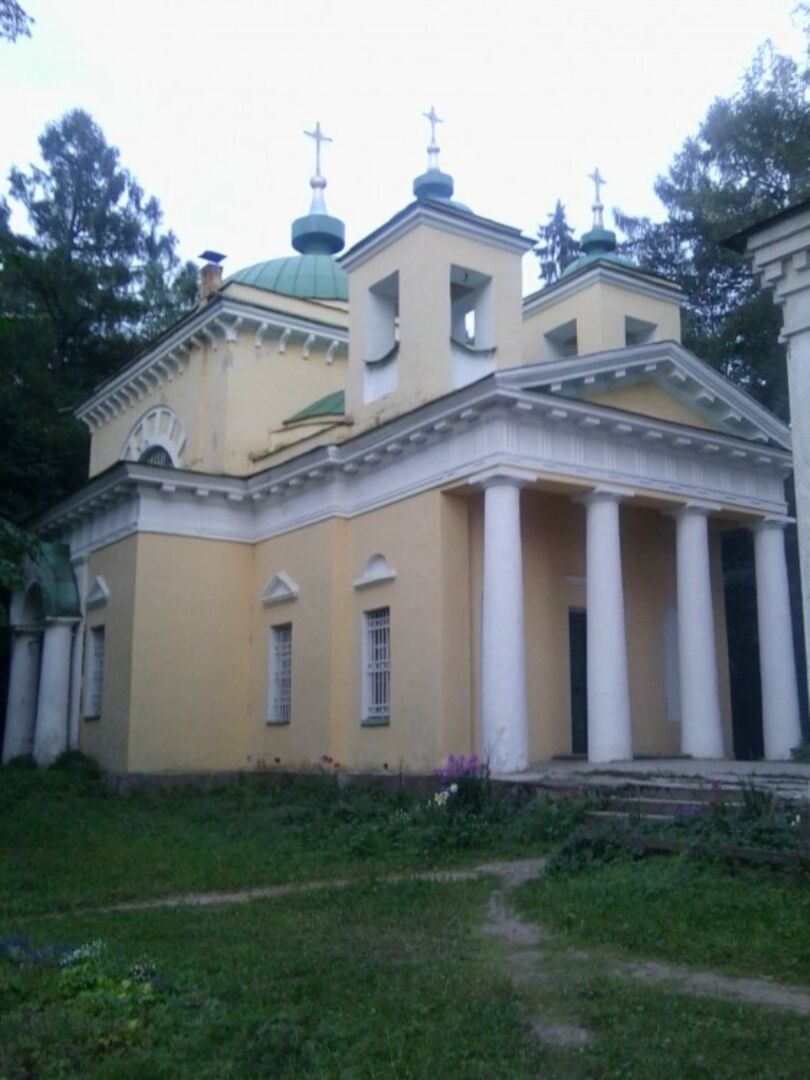 Кувшиновский Район Фото Фото