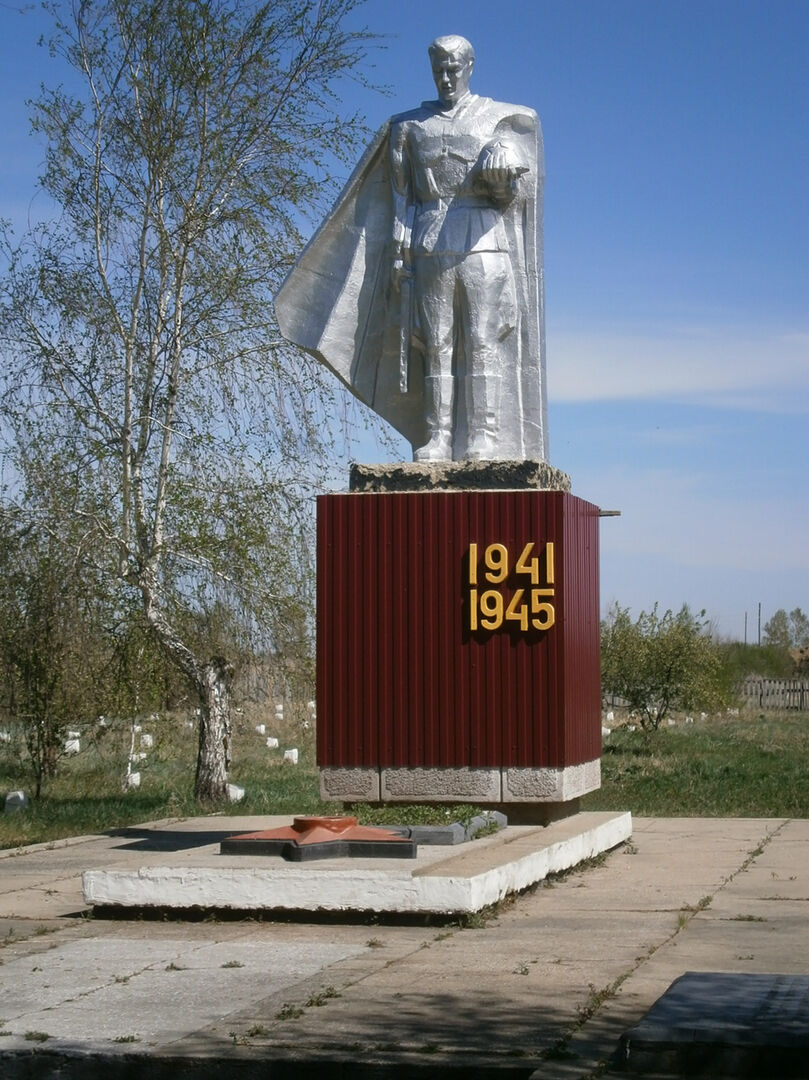 Погода в локтевском районе алтайского края. Харовск.мемориал воинской.славы. Село Золотуха Алтайский край Локтевский район. Село Георгиевка Локтевский район Алтайский. Устьянка Алтайский край Локтевский район.