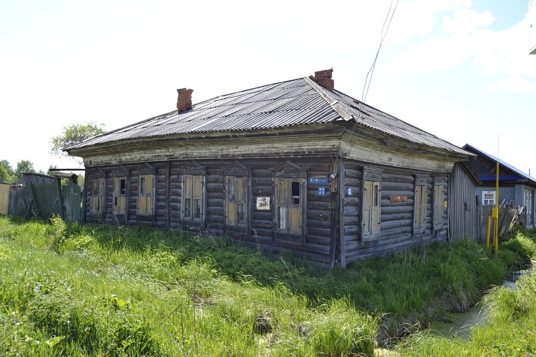 Продажа Домов В Тобольске