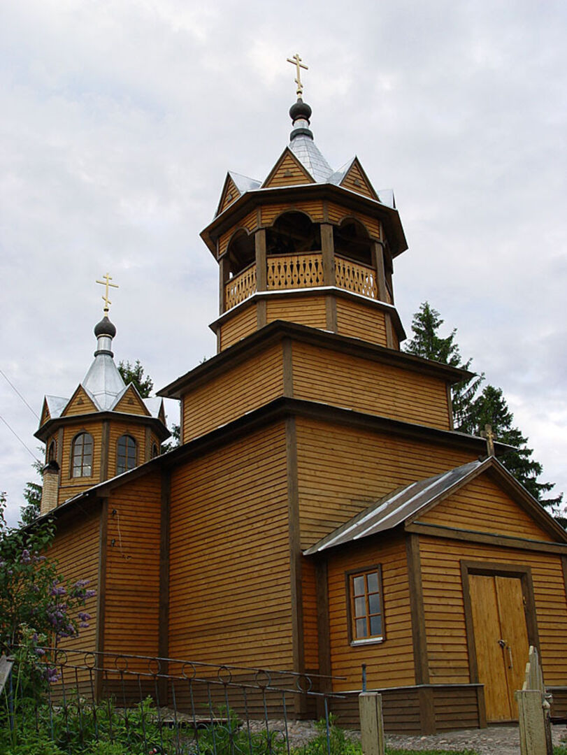 Юбилейный новгородская область