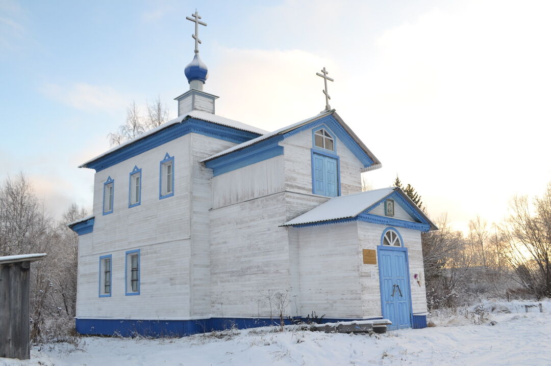 Церковь Никольская