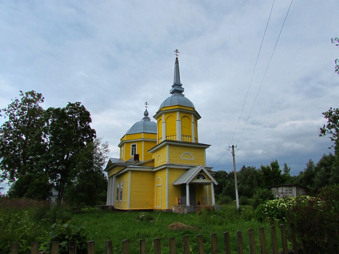 Батецкий район фото