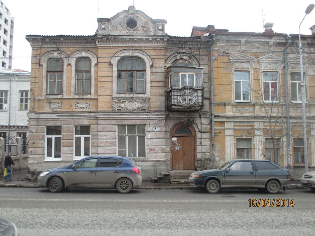 Отдел архитектуры красноярского района самарской области