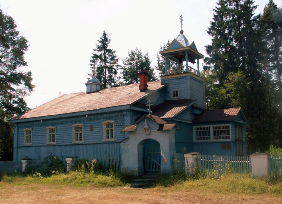 Юбилейный новгородская область