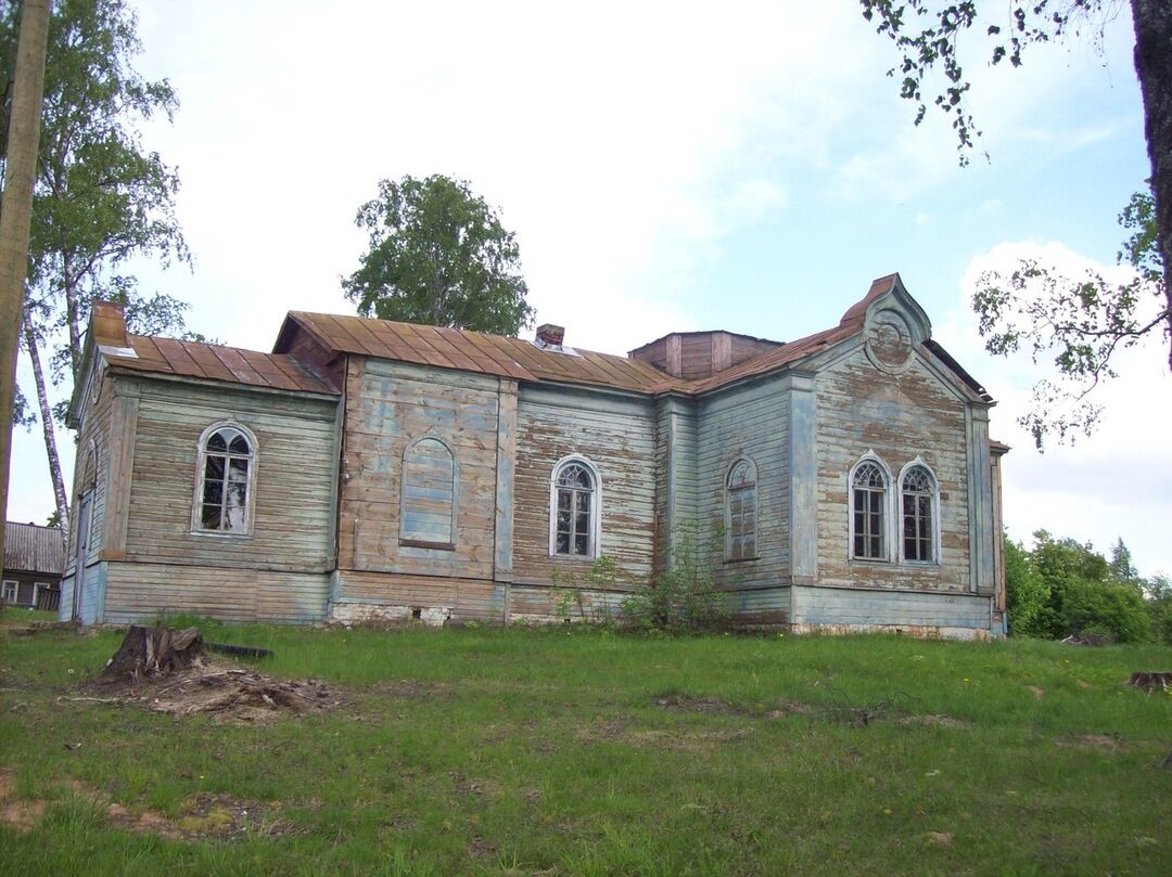 Слобода новгородская область