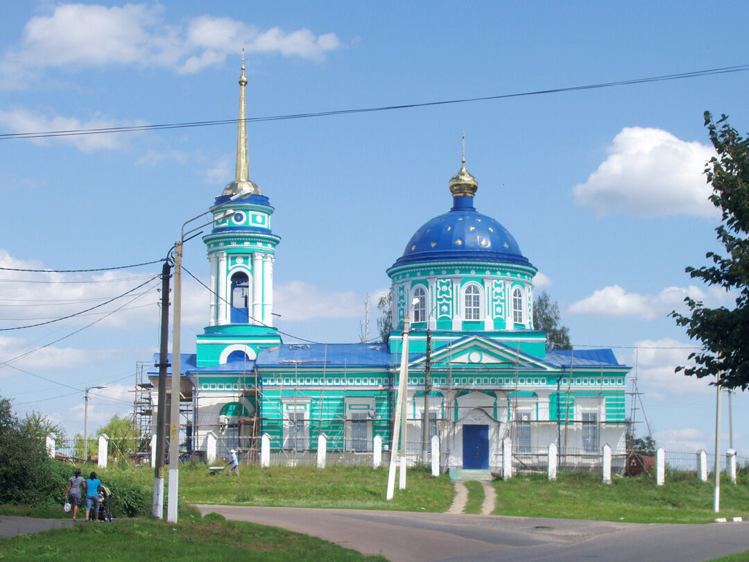 Погода в белая курская область. Курская область Беловский район село Бобрава. Курская область Беловский район Слобода белая храм. Церковь Троицкая Слобода белая Курская область. Село Бобрава Беловского района Курской области.