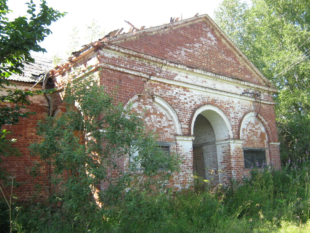 Н новгородский область