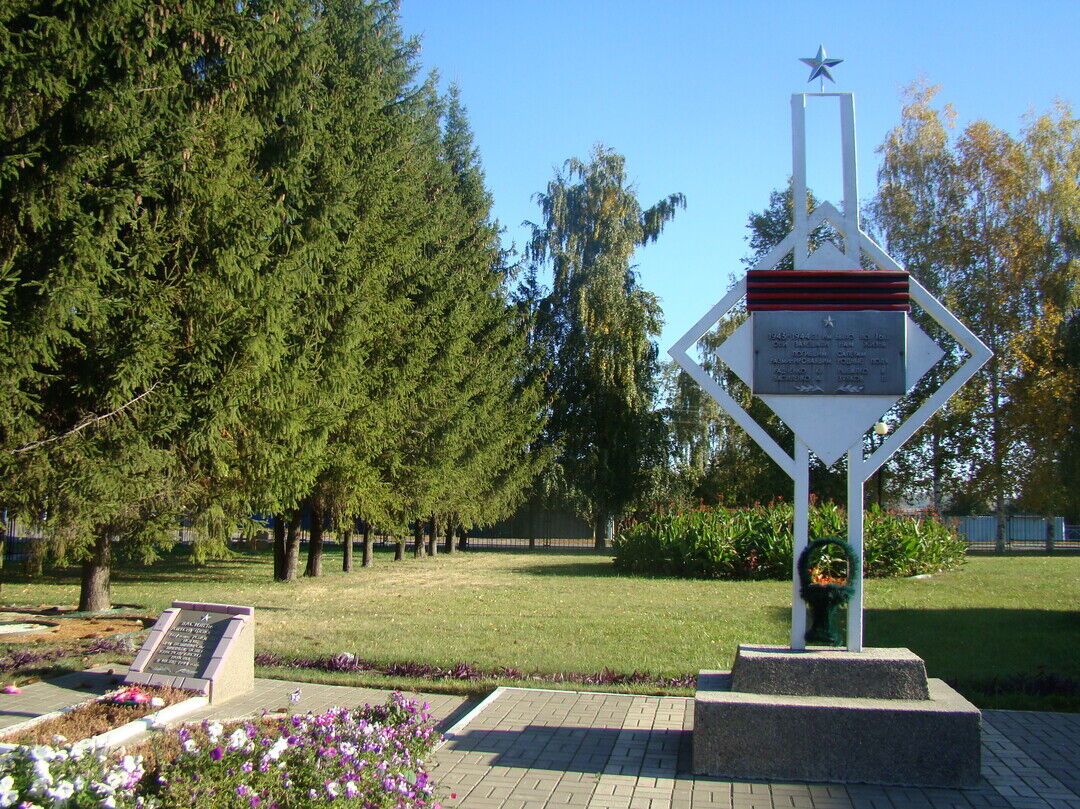 Теребрено. Памятник воинской славы Краснояружского района. Село Теребрено Белгородская область. Теребрено Краснояружского района. Краснояружский район памятники Великой Отечественной войны.