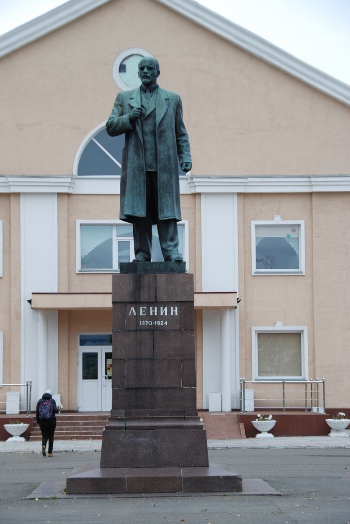 Памятник В.И.Ленину