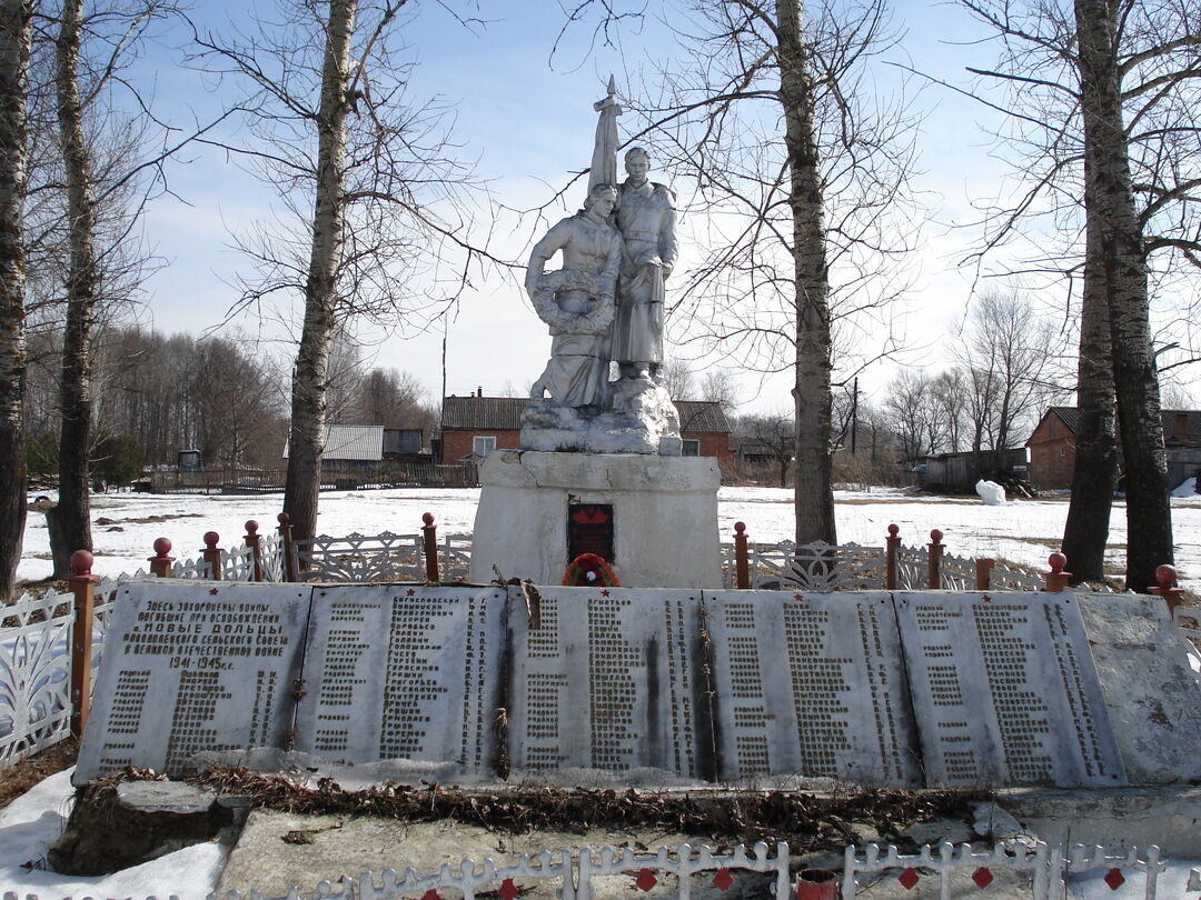 Фото погибших в вов 1941 1945г по фамильно