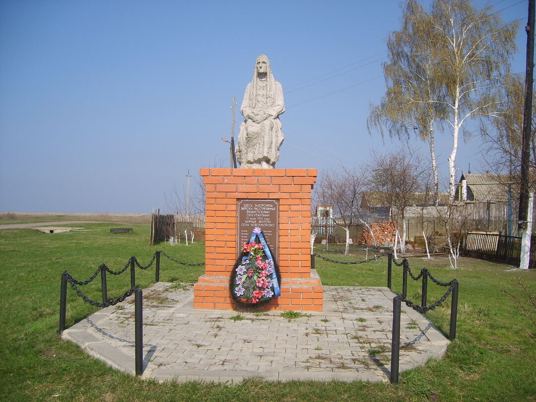 Погода в новоуколово. Новоуколово Красненский район. Село Новоуколово Красненский район Белгородская область. Памятник Новоуколово. Памятник в Новоуколово Красненский район.