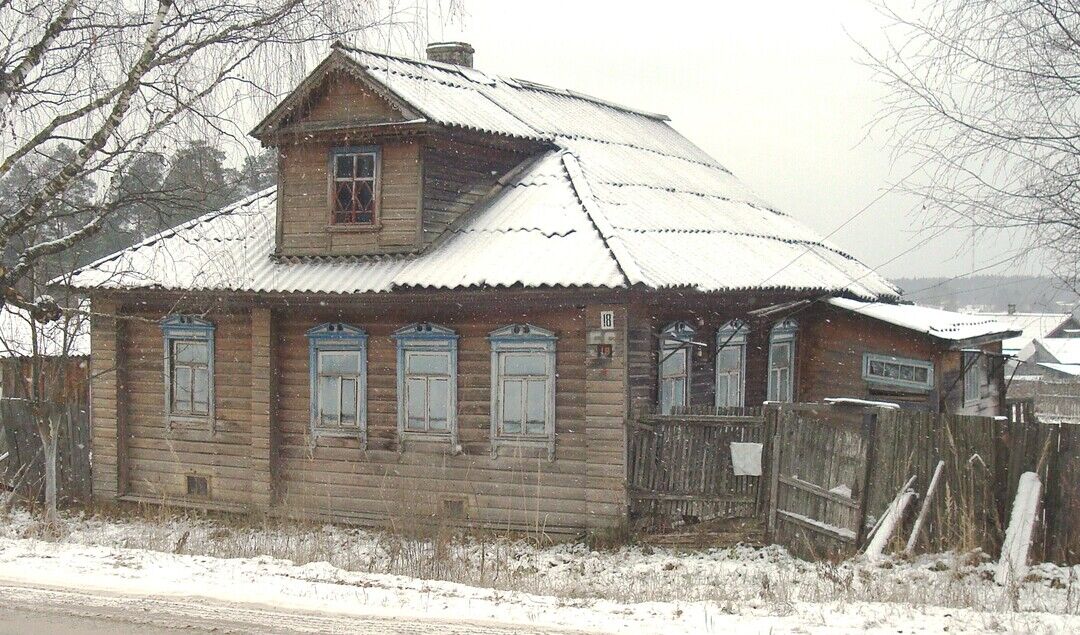 Купить Дом В Кологриве Костромской Области