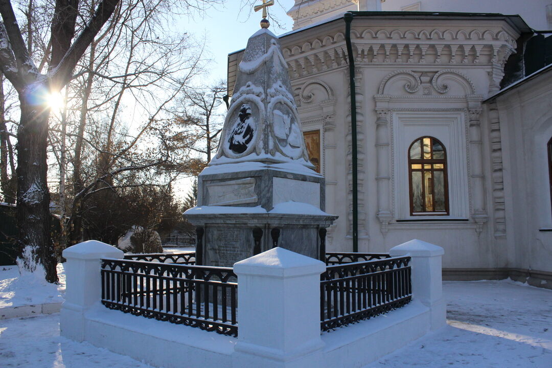 Займы в городе шелехова