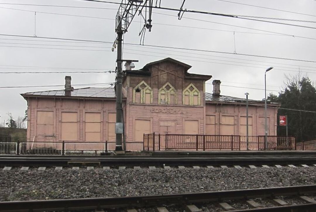 Вельск старый вокзал