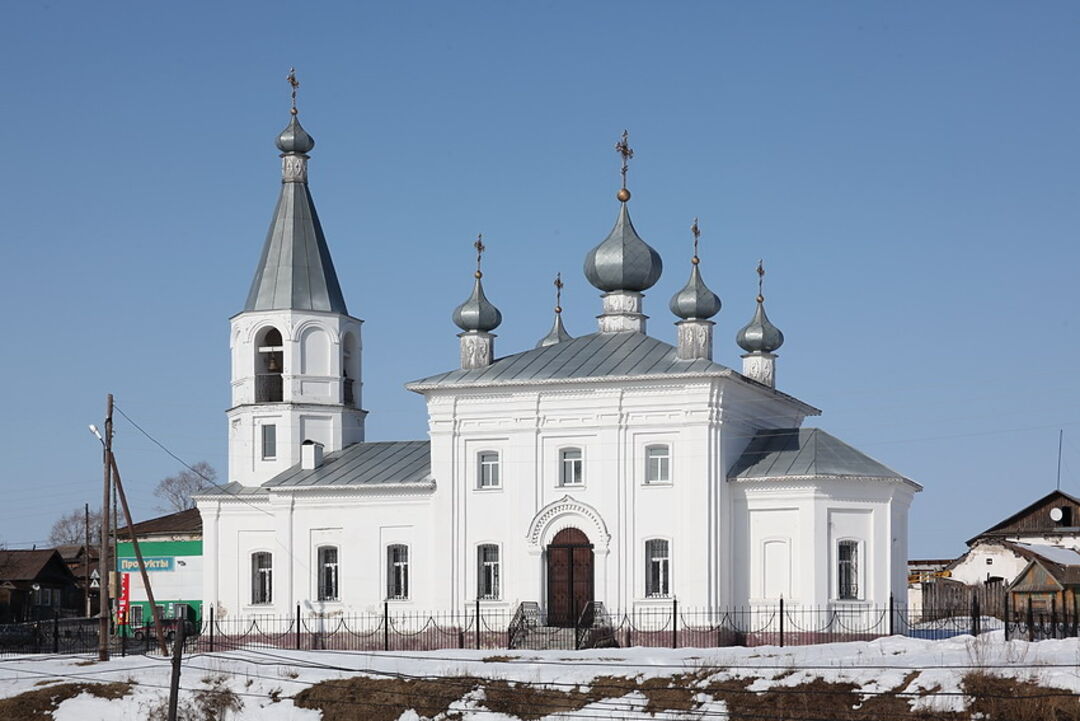 Айлино саткинский район карта