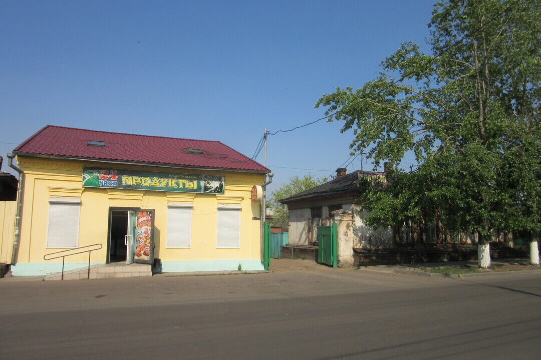 Усадьба Лобыцина