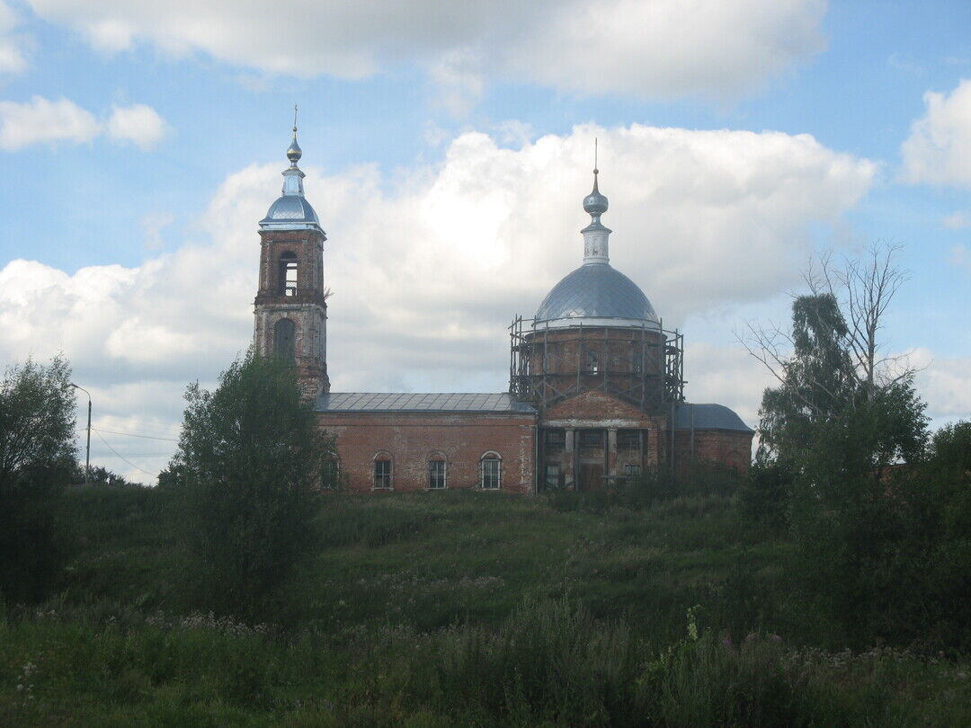 Никольская Церковь Мирславль