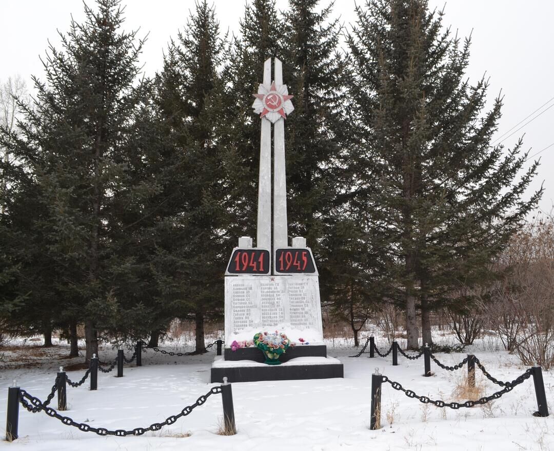 Черниговка амурская область. Свободненский район Амурской области. Обелиск п Юхта Свободненский район. Село Черниговка Амурская область. Памятник Москвитино Амурская область.