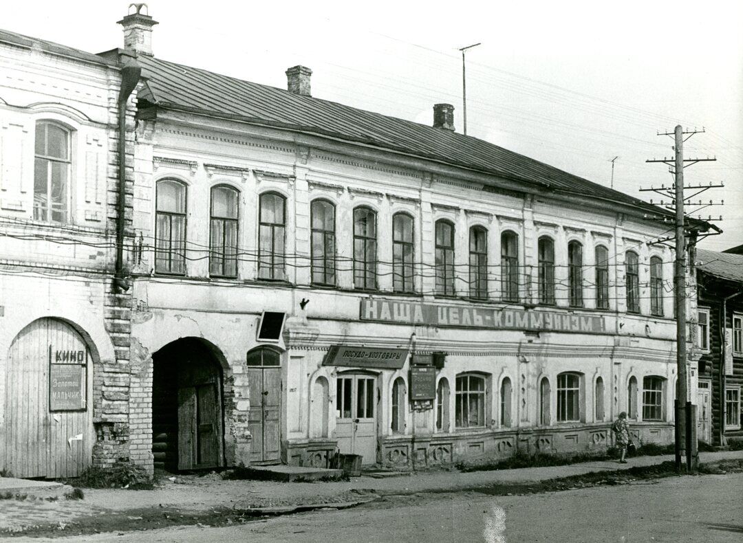 Дом купца Самойлова, Костромская область, с. Парфеньево, ул. Ленина, д. 45