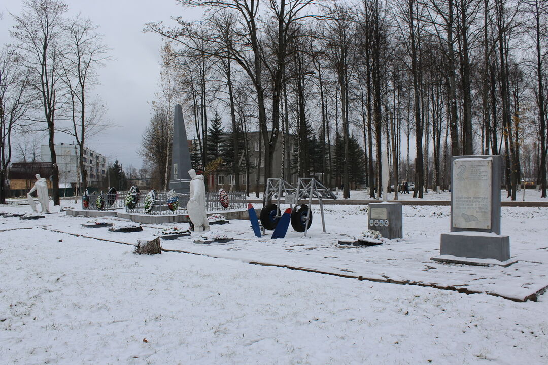 Фото г дно псковской области