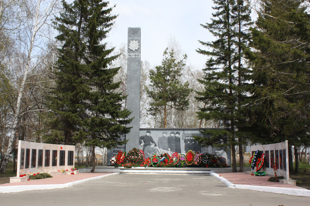 Топчихинский алтайский край. Памятники села Топчиха Алтайский. Памятник Великой Отечественной войны Змеиногорский район. Достопримечательности Топчиха Алтайский край. Мемориал погибшим в годы войны 1941 – 1945 гг..