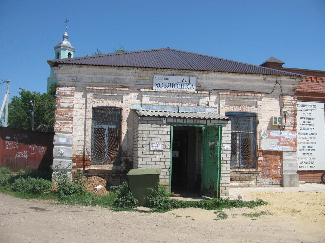 Дом священника, Самарская область, Безенчукский район, с. Екатериновка, ул.  Фрунзе, д. 74 б