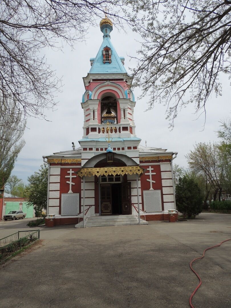 Ансамбль церкви апостолов Петра и Павла, Астраханская область, г. Астрахань,  ул.К. Цеткин / ул.Агрономическая / ул.Войкова № 6/9/1; ул. Агрон