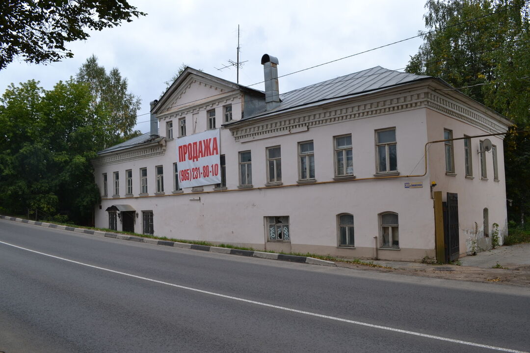 Боровск дом мебели ул некрасова