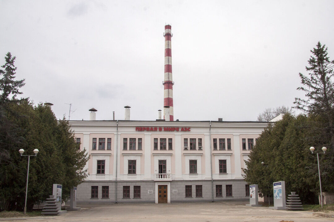 Фото первой атомной электростанции