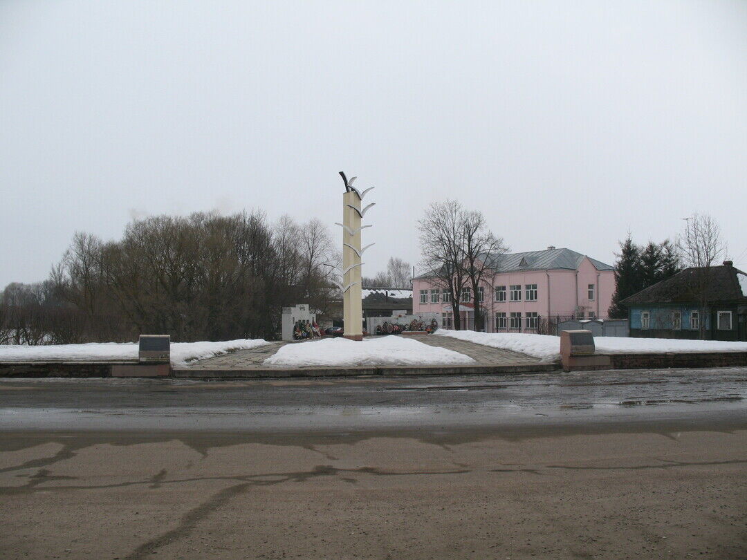 Памятник партизанам, Верхнеуральск