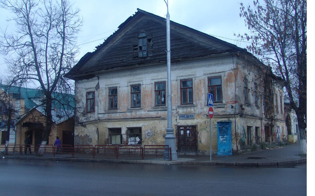 Фото кимры тверская область